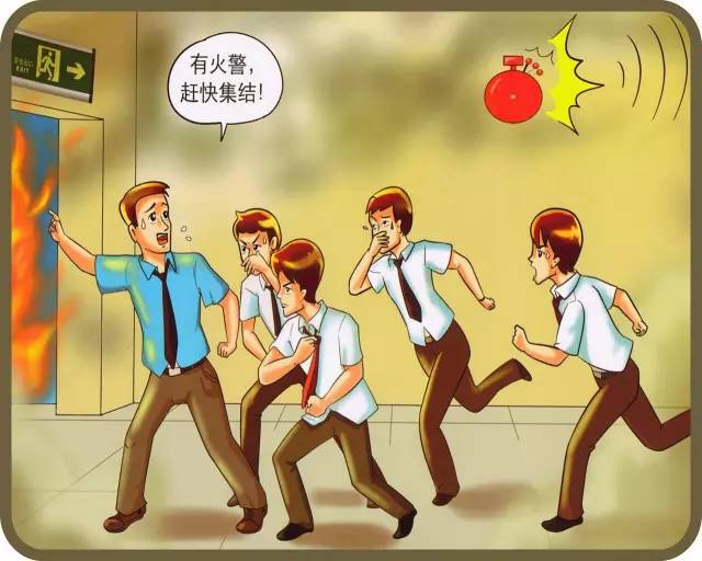 网吧消防安全制度灭火和应急疏散预案_网吧灭火应急疏散预案范本_网吧灭火和疏散应急预案
