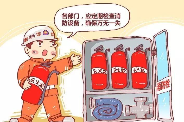 网吧灭火应急疏散预案范本_网吧消防安全制度灭火和应急疏散预案_网吧灭火和疏散应急预案