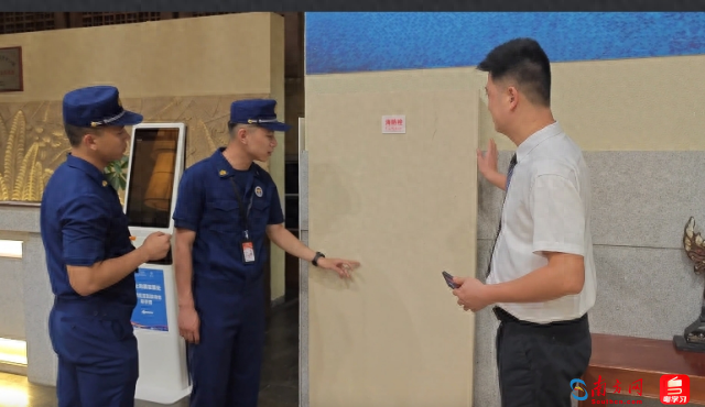 广东消防_消防广东鉴定总站在哪里_消防广东鉴定站