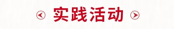 培训少儿播音主持教师的心得_少儿播音主持老师岗位职责_少儿播音主持教师培训