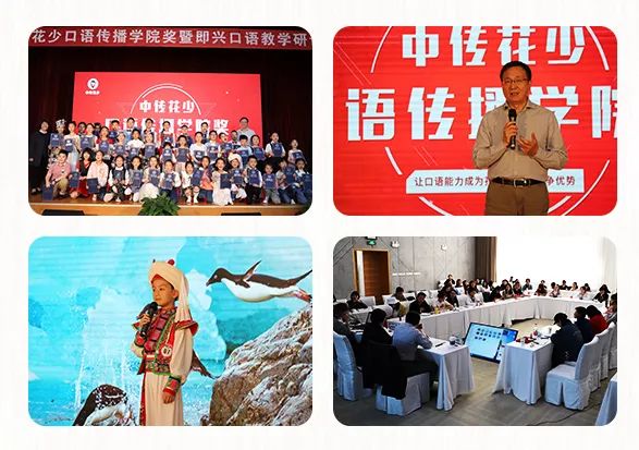 少儿播音主持老师岗位职责_少儿播音主持教师培训_培训少儿播音主持教师的心得