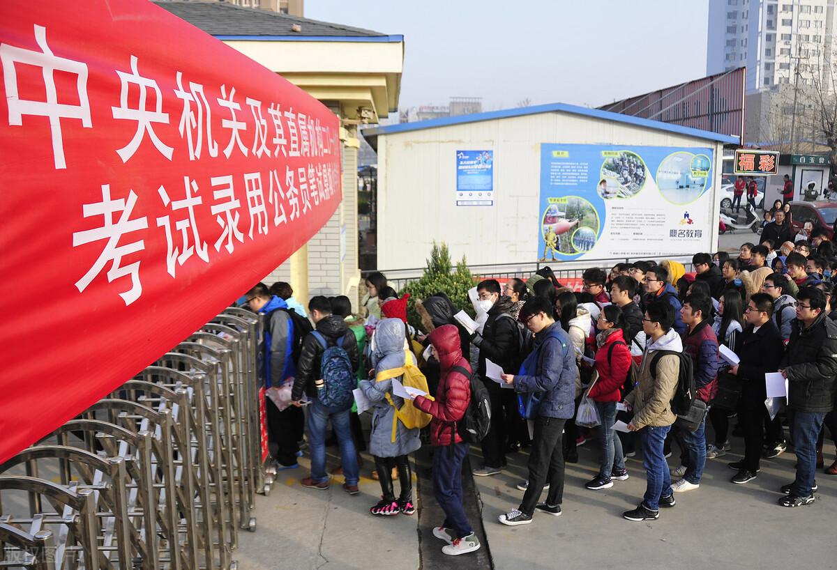 长春公务员岗位2023_长春公务员岗位分数_长春公务员岗位