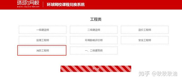 消防远程供水系统简介_消防远程供水系统_消防远程供水原理