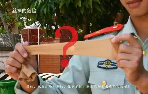 灭火消防知识_常识灭火消防手抄报_消防灭火常识