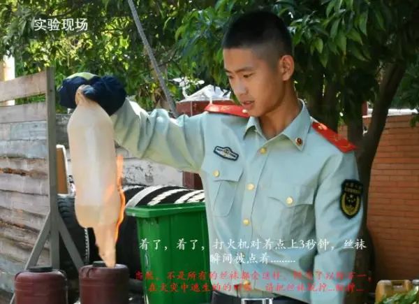 消防灭火常识_灭火消防知识_常识灭火消防手抄报