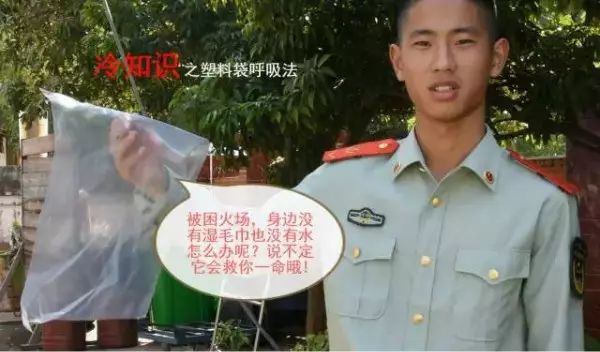 消防灭火常识_灭火消防知识_常识灭火消防手抄报