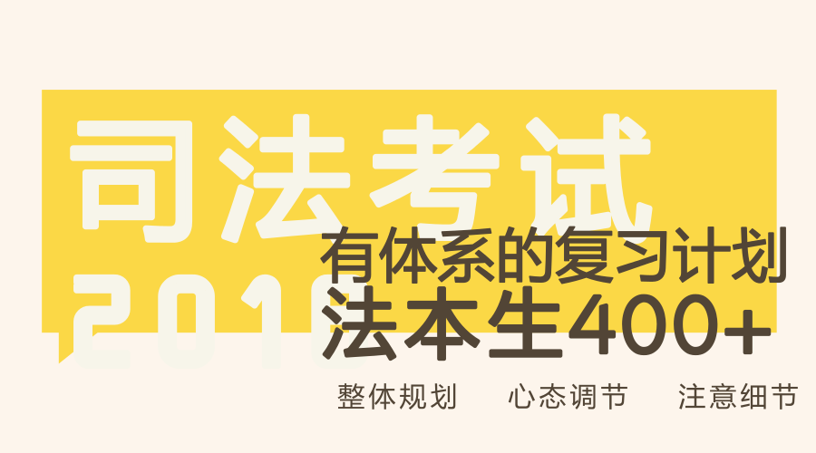 柏浪涛刑法攻略怎么样_柏浪涛刑法攻略怎么样_柏浪涛刑法攻略怎么样