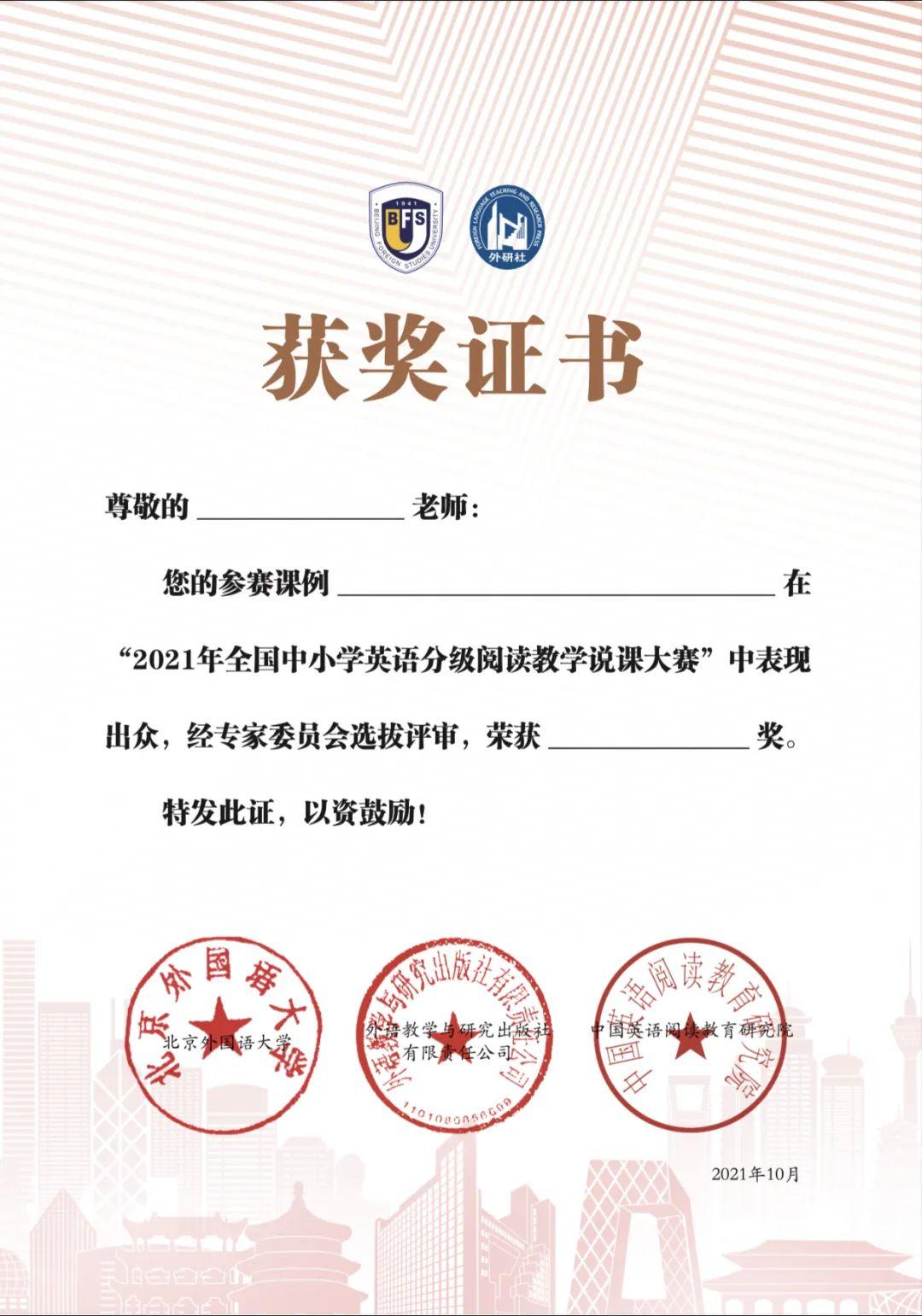 河北省教师教育培训_河北教师培训管理平台_河北教师培训管理平台入口