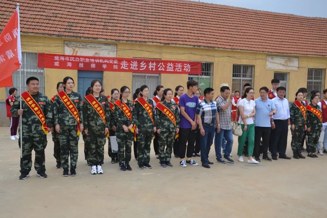威海金盾消防职业培训学校_威海威盾消防安保_威海金盾消防培训学校电话