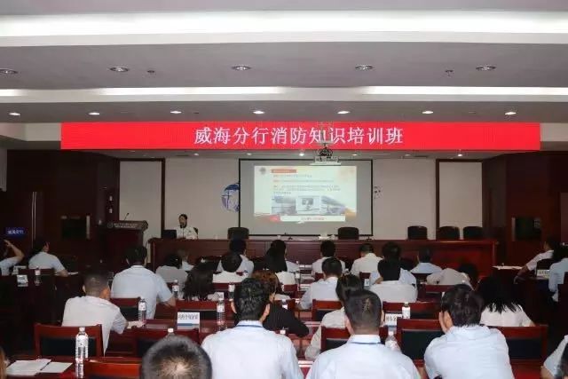 威海市金盾消防职业培训学校_威海金盾消防职业培训学校_威海威盾消防安保