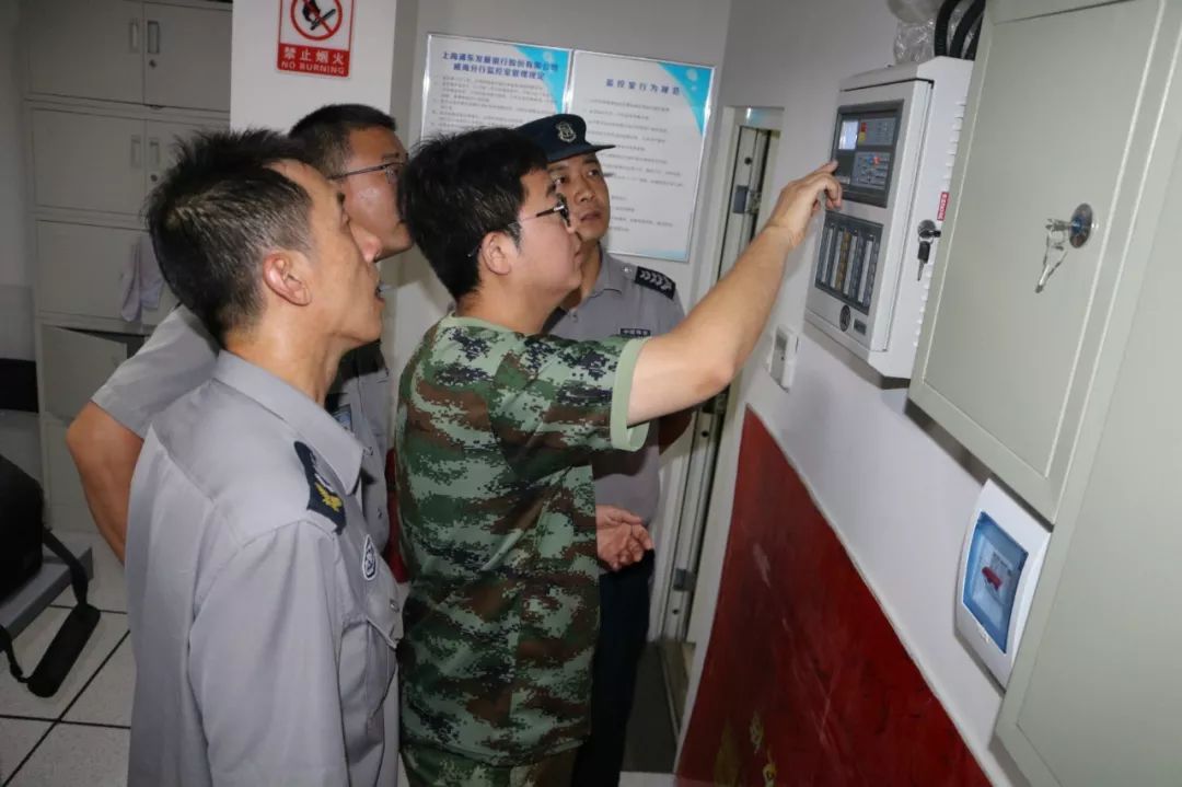 威海金盾消防职业培训学校_威海威盾消防安保_威海市金盾消防职业培训学校