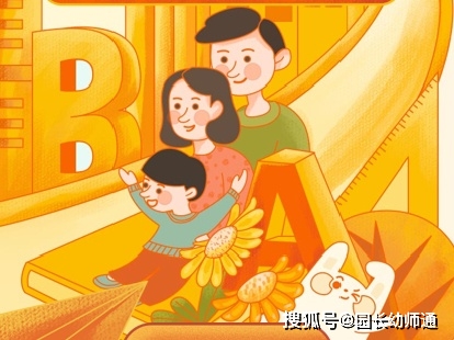 消防宣传幼儿园活动_幼儿园消防宣传计划_消防园宣传计划幼儿园怎么写