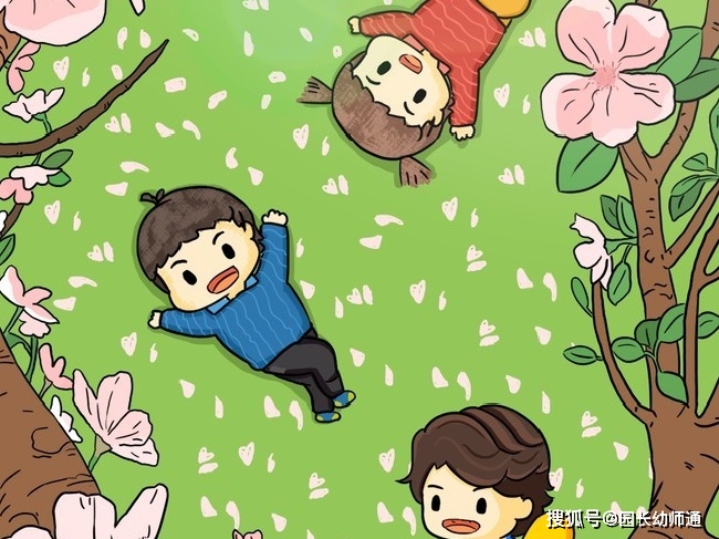 幼儿园消防宣传计划_消防园宣传计划幼儿园怎么写_消防宣传幼儿园活动