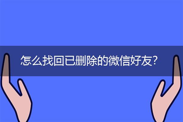 微信号不记得了怎么办_信号注册微信怎么注册_信号怎么注册微信