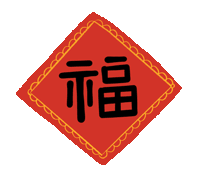 消防清工价格_消防工程清工多少钱一个点_消防清工报价多少钱一平方