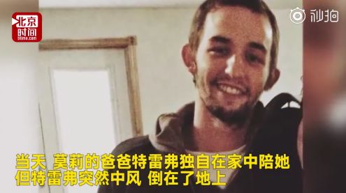 消防斧视频_消防斧多少钱_消防花钱