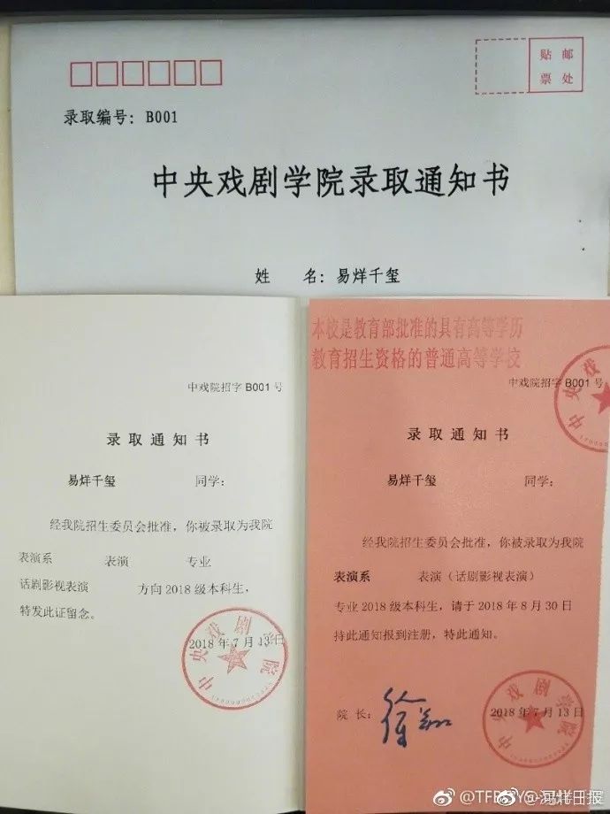 消防斧多少钱_消防斧视频_消防花钱