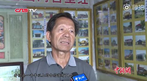 消防花钱_消防斧多少钱_消防斧视频