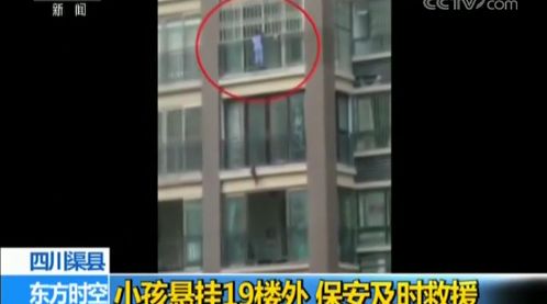 消防花钱_消防斧视频_消防斧多少钱