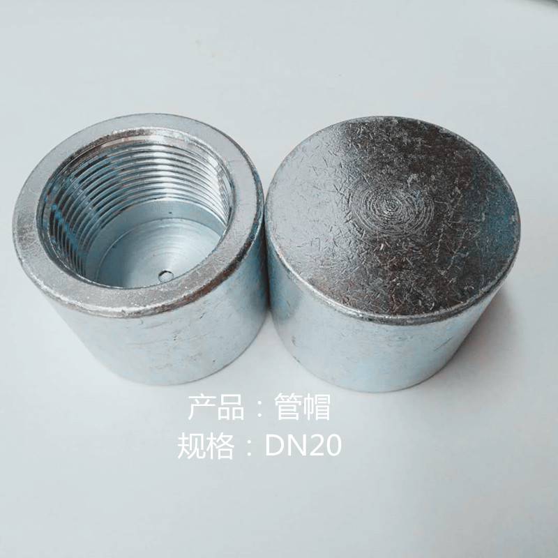 气体灭火高压无缝钢管_高压气体灭火管件标准_消防气体灭火高压管件