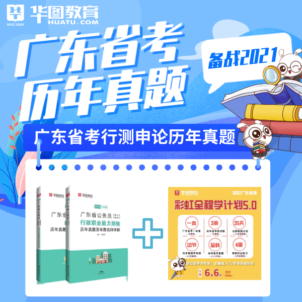 公务员考试证打印_公务员准考证打印不全_打印公务员准考证有什么要求