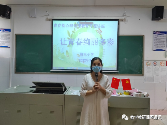 培训工作先进个人材料_教师培训先进个人工作总结_培训先进总结个人教师工作情况