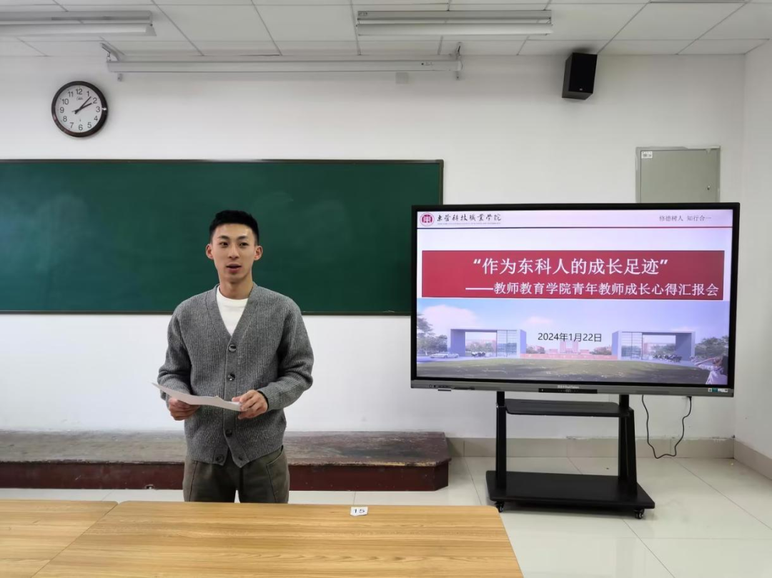 青年总结大学培养教师发言_大学青年教师培养总结_高校青年教师培养总结