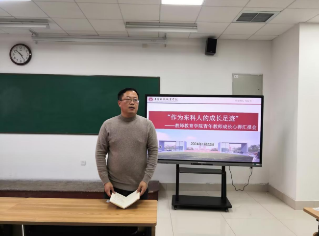 大学青年教师培养总结_高校青年教师培养总结_青年总结大学培养教师发言