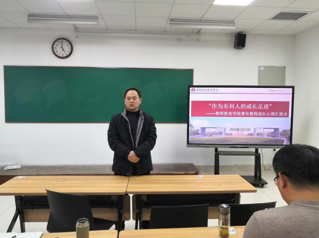 高校青年教师培养总结_青年总结大学培养教师发言_大学青年教师培养总结
