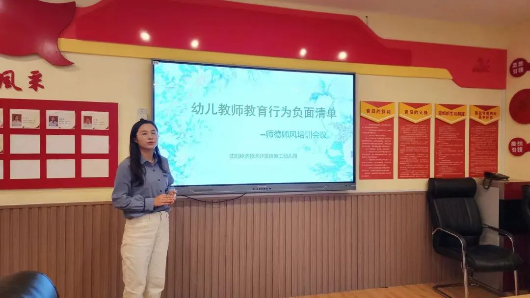 教师要加强道德修养_加强教师职业道德修养_修养道德职业加强教师的培养
