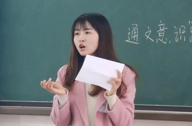 南浔教师工资_湖州南浔教师工资怎么样_南浔区教师工资