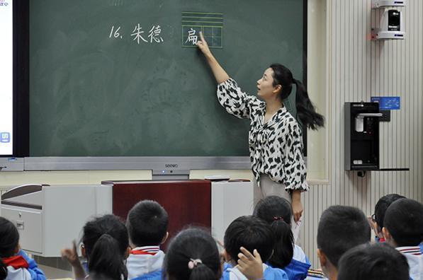 南浔教师工资_湖州南浔教师工资怎么样_南浔区教师工资