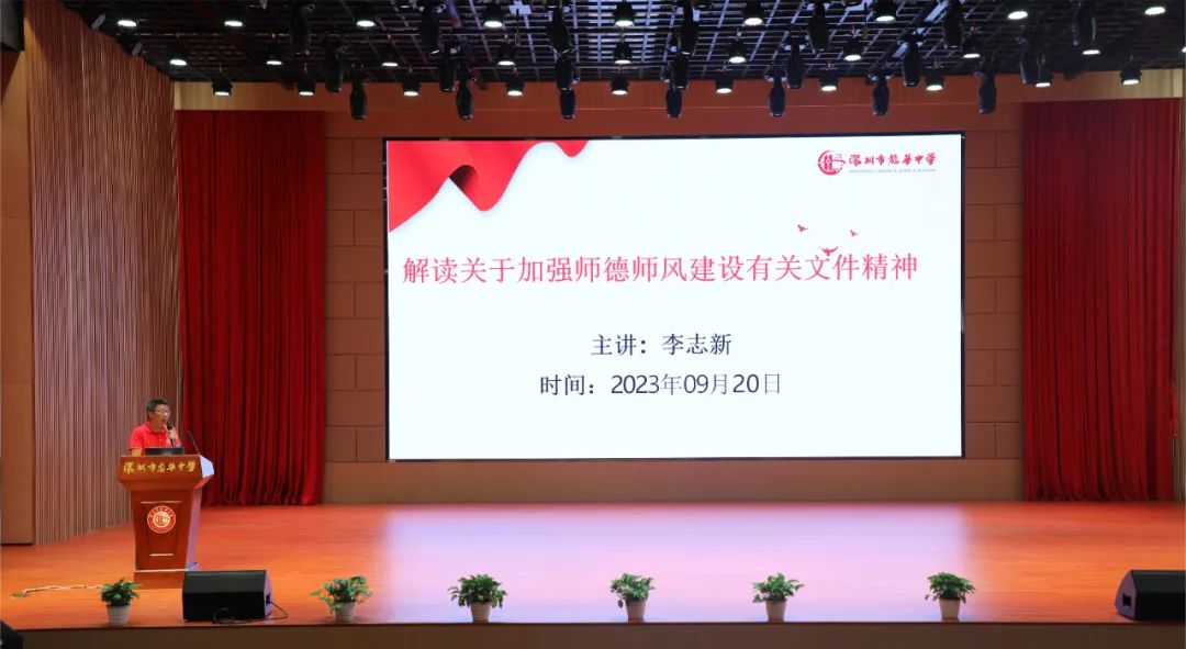 加强教师职业道德修养_修养道德职业加强教师的培养_加强教师职业道德修养的重要性