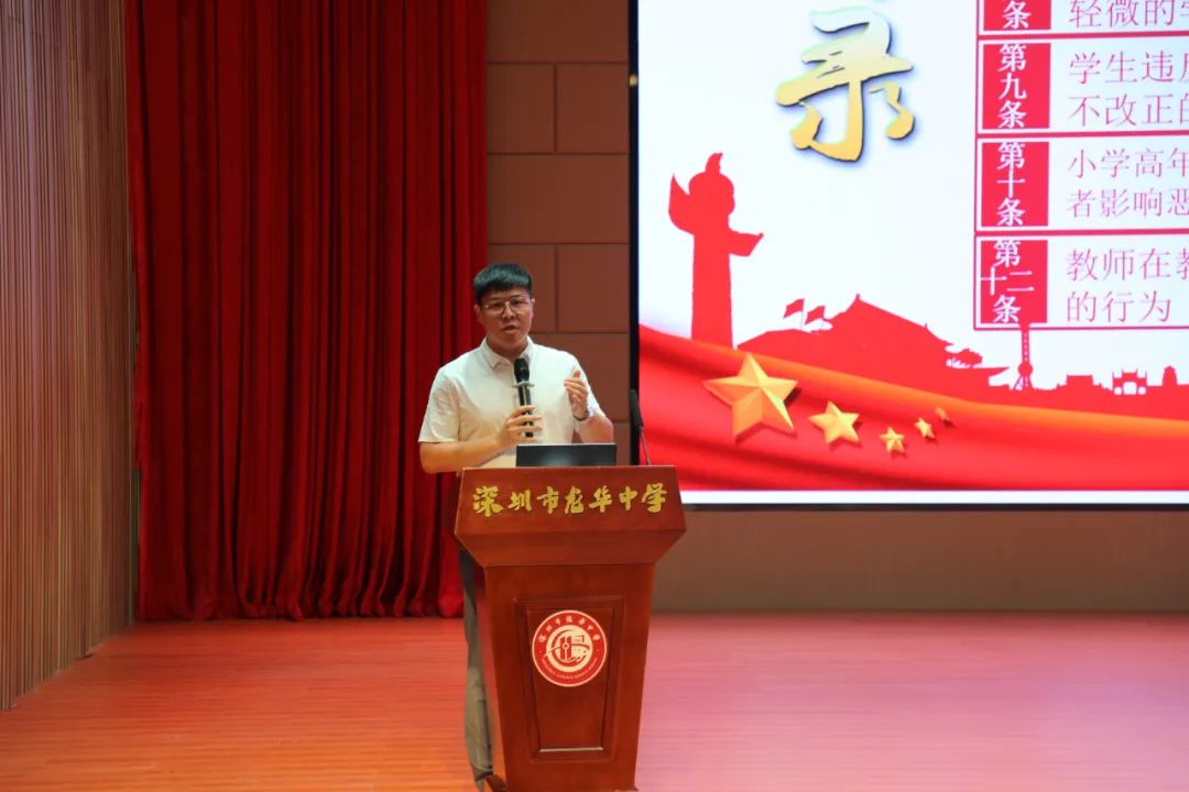 加强教师职业道德修养_修养道德职业加强教师的培养_加强教师职业道德修养的重要性