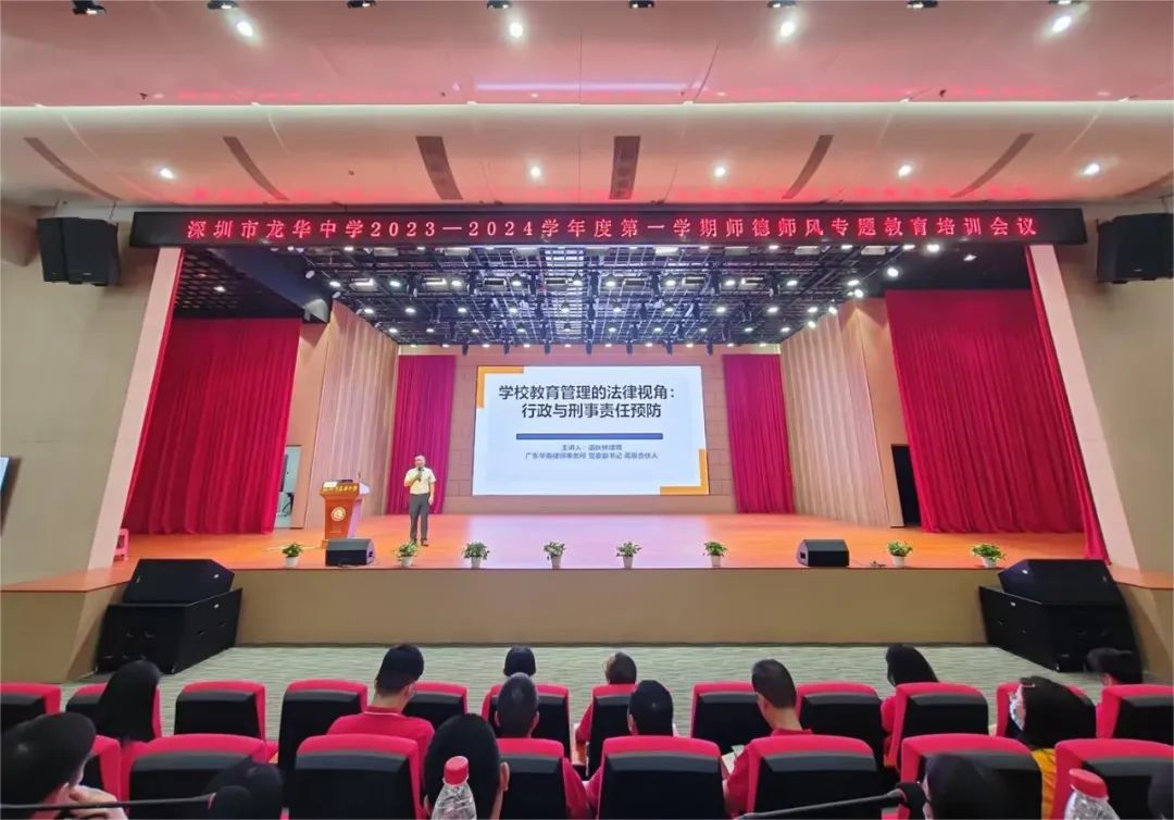 修养道德职业加强教师的培养_加强教师职业道德修养_加强教师职业道德修养的重要性