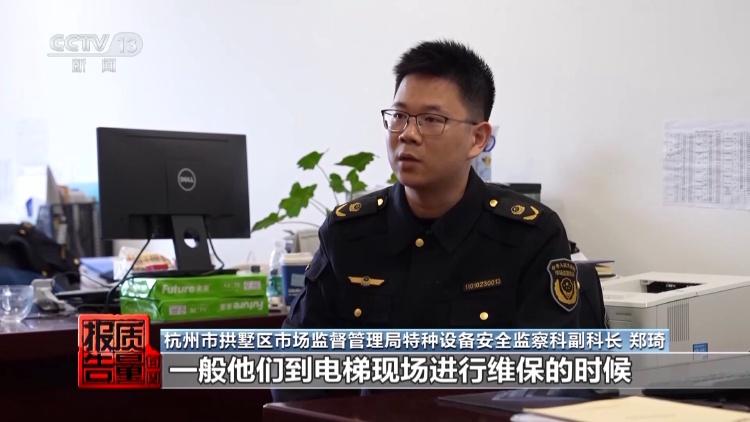 消防维保市场需求_消防维保市场分析_消防维保市场