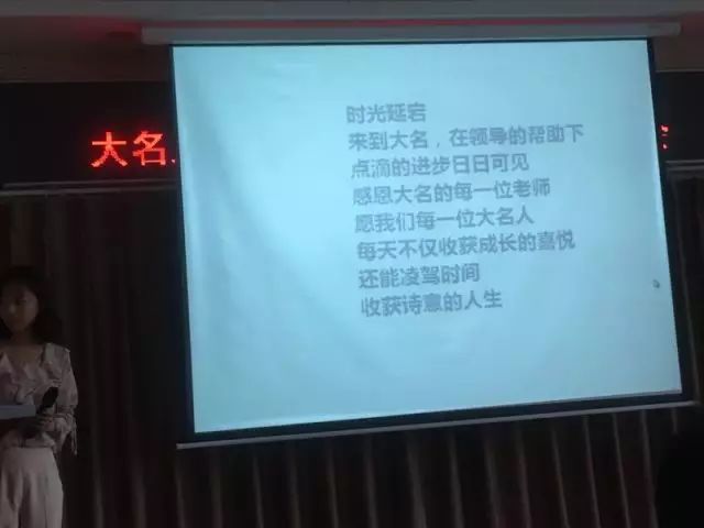 教师个人专业发展总结_总结个人专业发展教师怎么写_总结个人专业发展教师工作