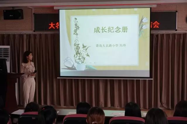 总结个人专业发展教师工作_教师个人专业发展总结_总结个人专业发展教师怎么写