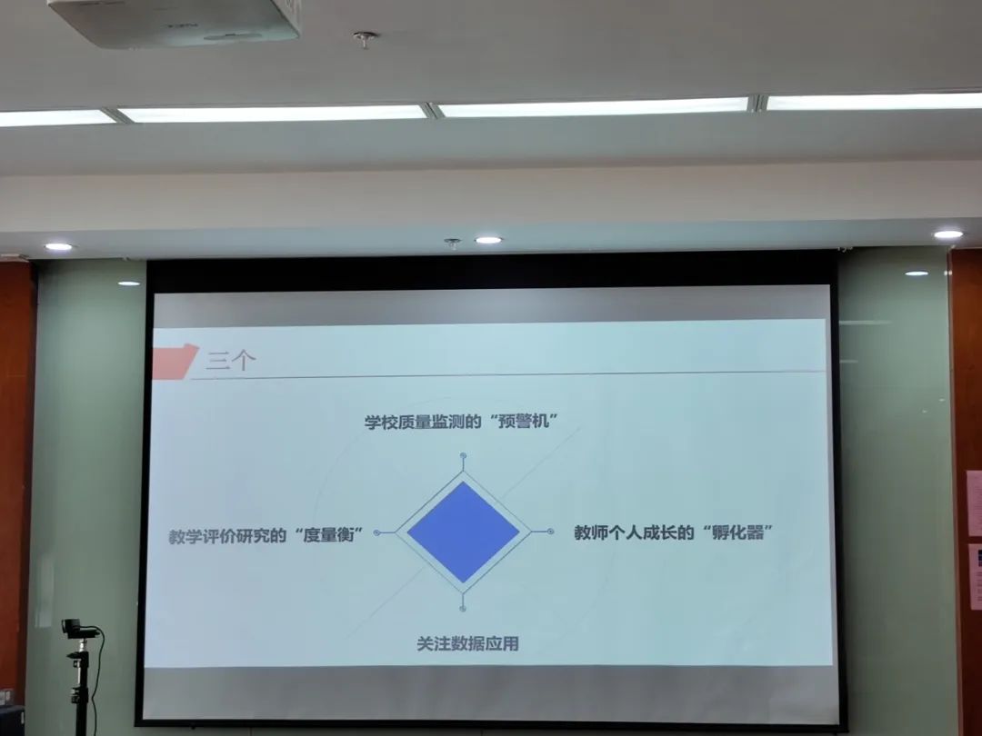 总结个人专业发展教师发言_总结个人专业发展教师怎么写_教师个人专业发展总结