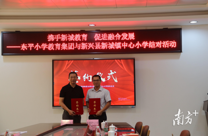 教师专业发展与校本培训_教师专业发展校本培训心得体会_校本培训(教师专业发展)
