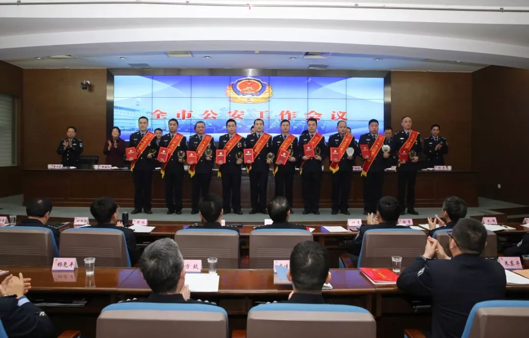 江苏省江阴市公安局长_江阴市公安局长_江阴公安局干部任命