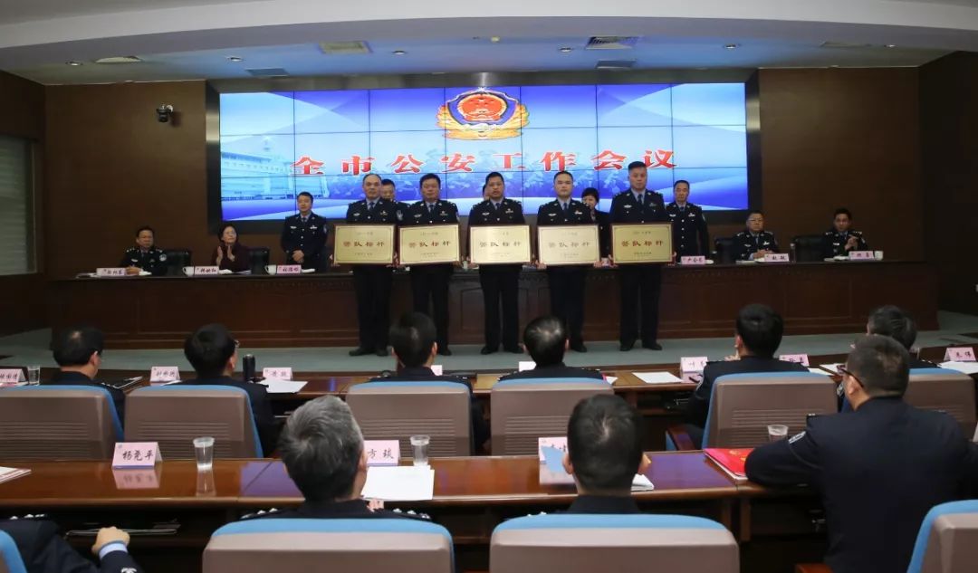 江阴公安局干部任命_江阴市公安局长_江苏省江阴市公安局长