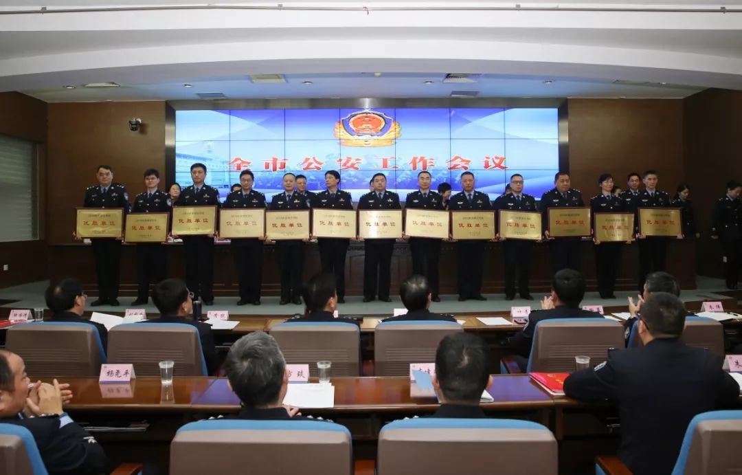 江阴公安局干部任命_江阴市公安局长_江苏省江阴市公安局长