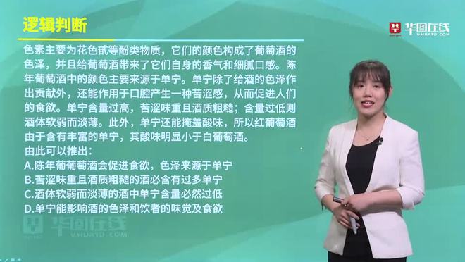 21年国家公务员考试成绩查询_202年国家公务员考试成绩_2024国家公务员考试成绩