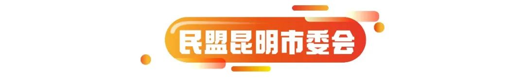 昆明市博物馆_昆明市博物馆馆长_昆明市博览事务局