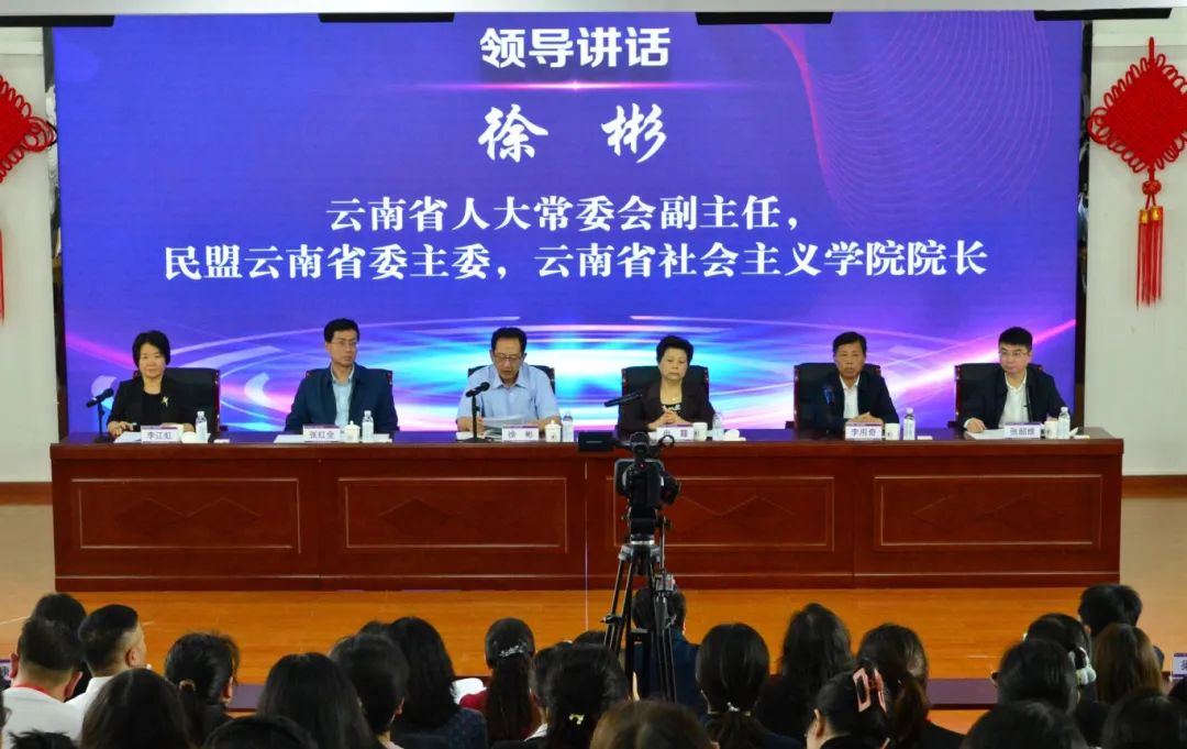 昆明市博物馆_昆明市博览事务局_昆明市博物馆馆长