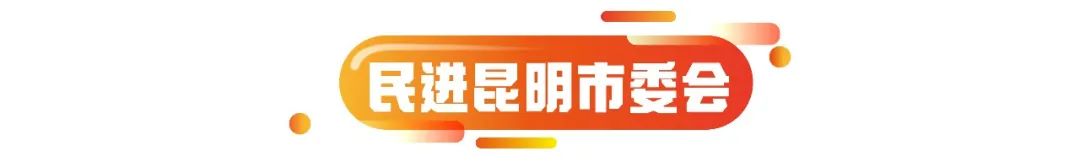 昆明市博物馆馆长_昆明市博览事务局_昆明市博物馆
