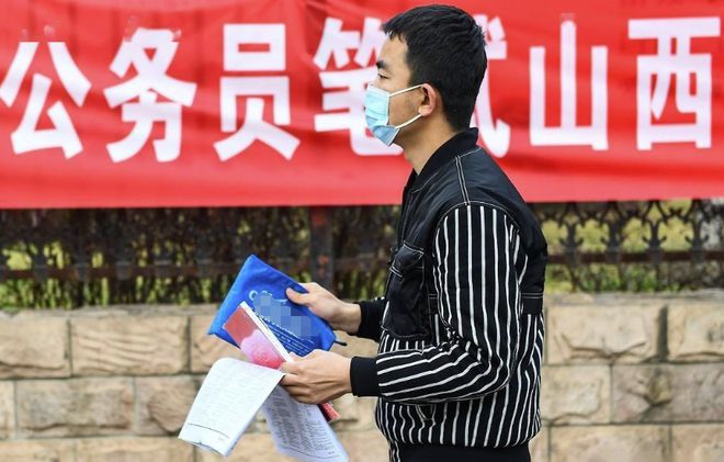 21年国家公务员考试成绩查询_2024国家公务员考试成绩_202年国家公务员考试成绩