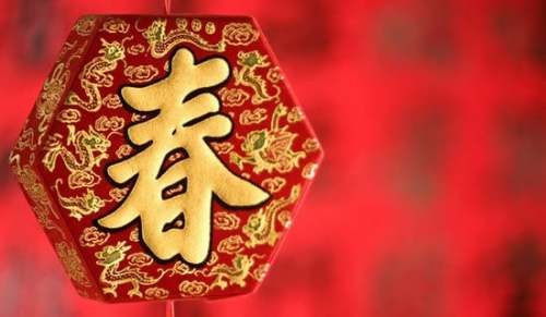 春节前安全教育培训总结（精选6篇）
