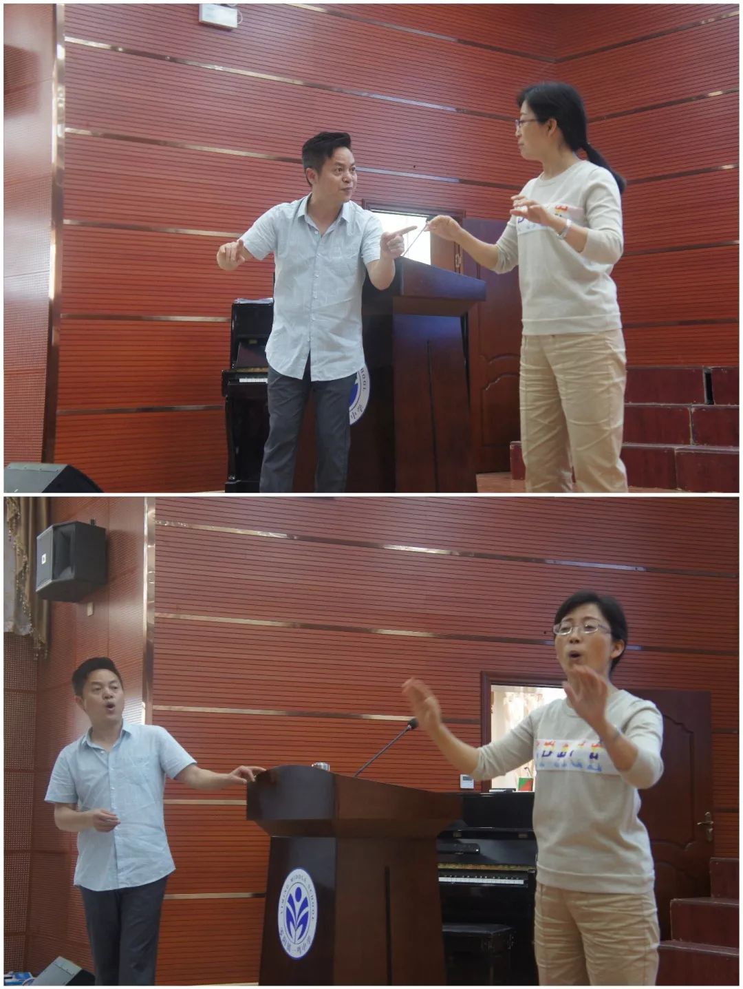 培训小学音乐内容教师评语_培训小学音乐内容教师总结_小学音乐教师培训内容